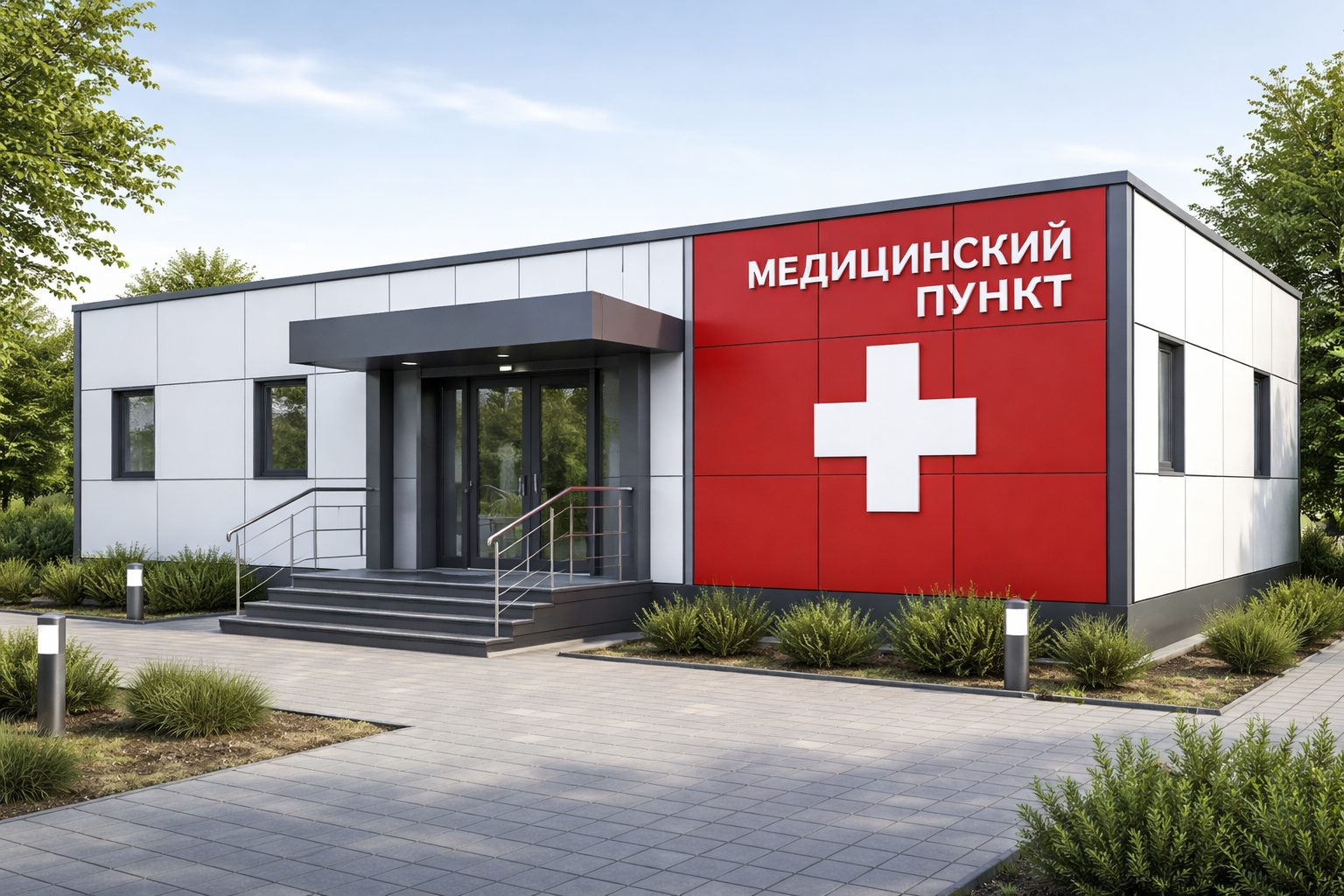 Медицинский блок для вахтового поселка