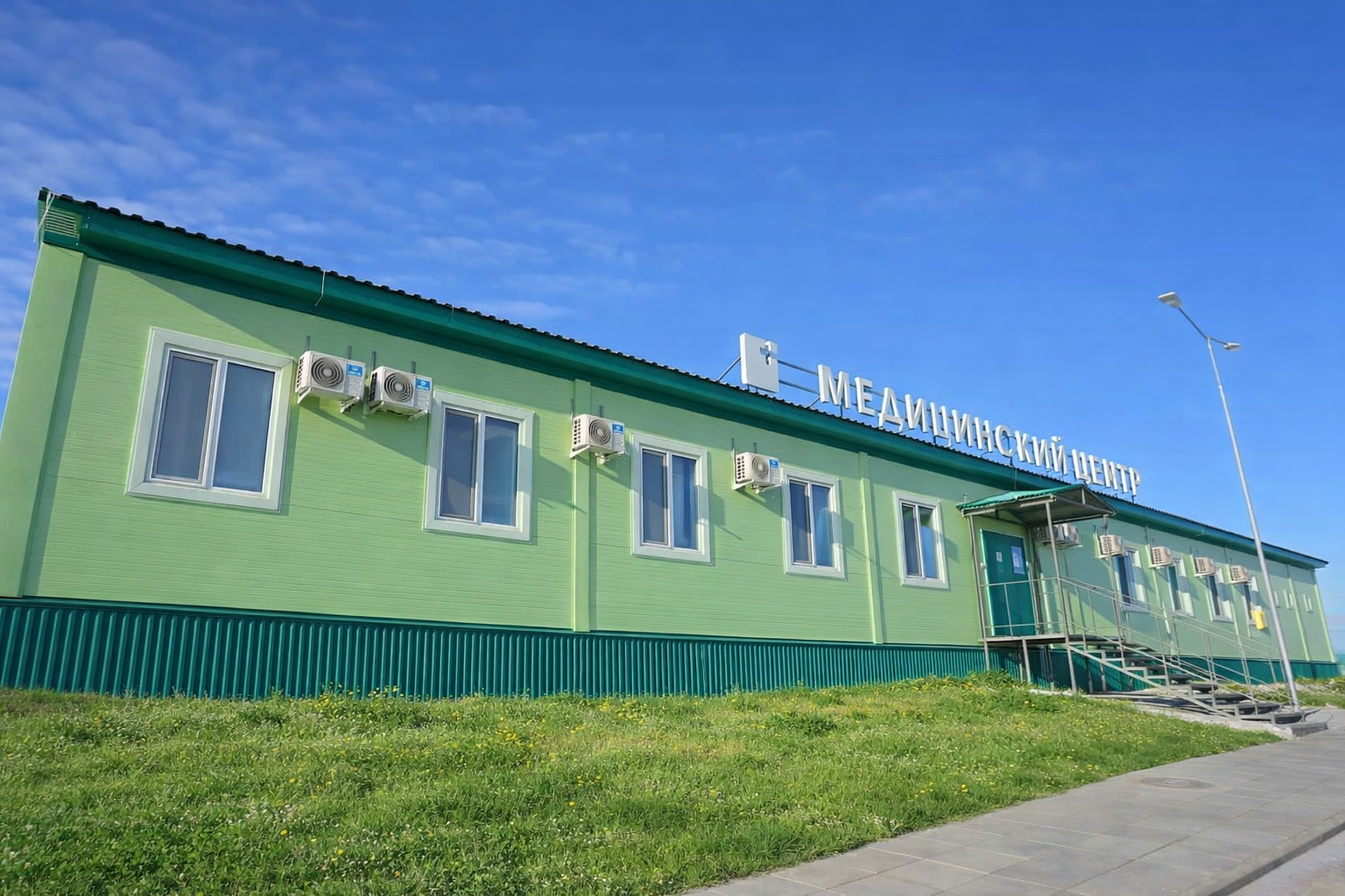 Модульный медицинский центр